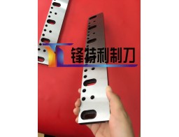 食品或肉类用长平刀