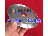 是什么使锋特利分切刀在世界上独一无二？